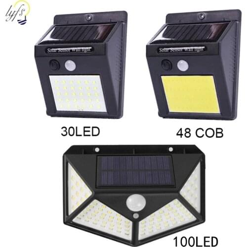 Lyfs Outdoor Wall Lights