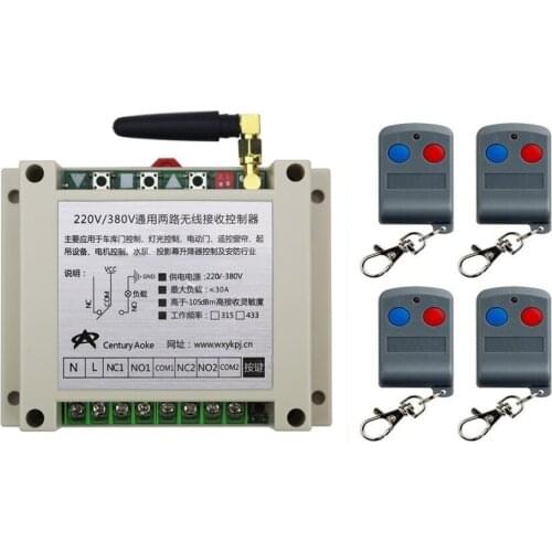 Latest AC220V 250V 380V 30A 2CH RF Remote Control Switch System 4 X Transmitter + 1 X Receiver 2ch relay smart home z-wave