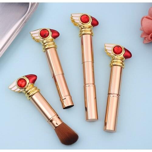 TEAEGG Blush Brushes