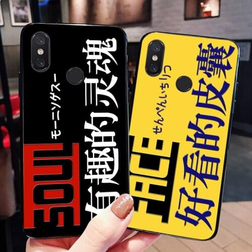 YaXiangGe Phone Cases Xiaomi Mi 8 Explorer