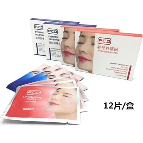 12pcs Lip Eyebrow Soothing Relieving Paste Mask For Tattoo Permanent Makeup Accessories
