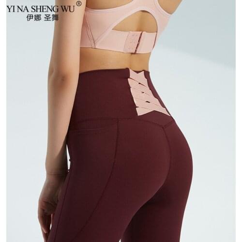 Seamless Girl Leggings Women High Waist Yoga Pants Elastic Sport Legging Jogging Yoga Compression Pants Gym Sport Pants Clothing