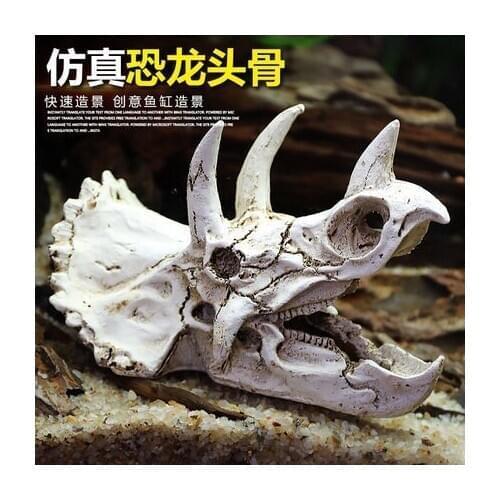 Dinosaur skull shelter, resin crawling pet reptile aquatic landscaping, simulation skull fish tank aquarium decoration ornaments