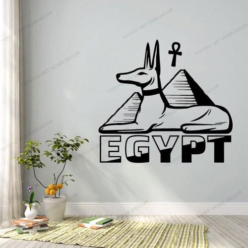 God Anubis Ancient Egypt Symbol Pyramid Lettering Wall Decal Vinyl Window Stickers Art Mural Interior Decor Removable CX1049