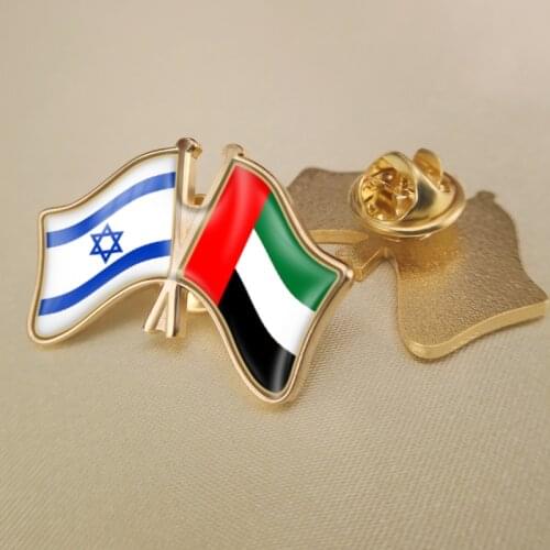 Israel and United Arab Emirates Crossed Double Friendship Flags Lapel Pins Brooch Badges