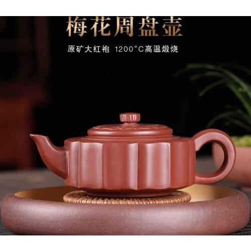 Pot, raw ore, Dahongpao, plum blossom, Zhou pan, pot, drink, all hand-made gift collection, custom-made one for you