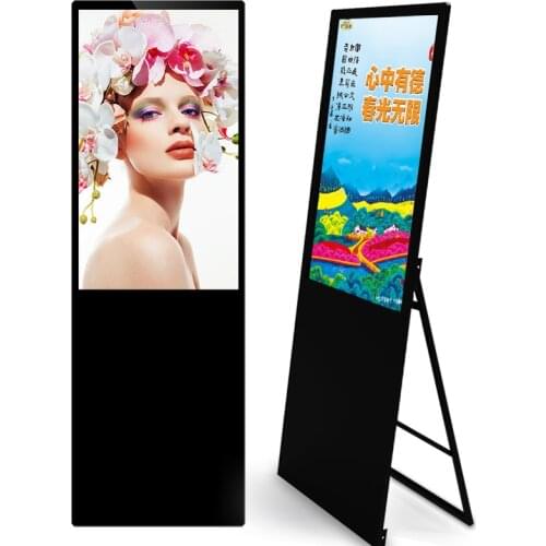 43 inch lcd portable signage floor standing digital smart advertising monitors display screen