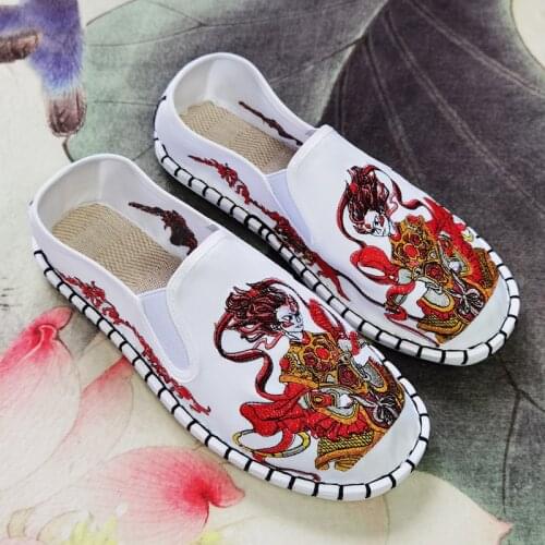 Мужские лоферы Alittwishs China At AliExpress