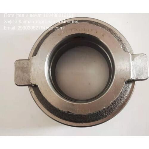 Ankai Yutong Zhongtong King Long bus bearing clutch release 85ct5740f3-k/1714-00579/1096302072