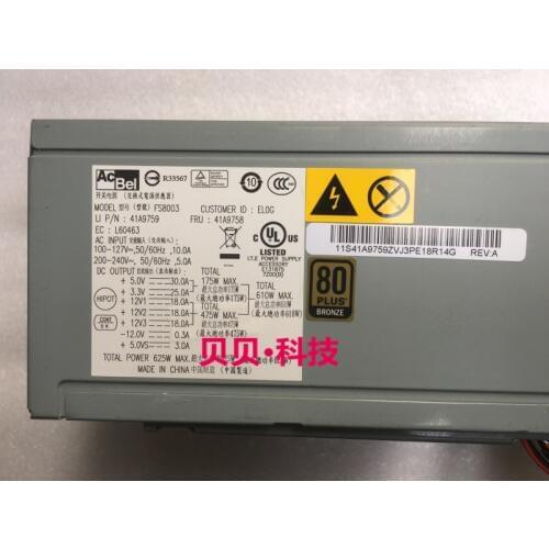ADDA ThinkStation S20 Workstation Power Supply FRU41A9758 625W FS8003