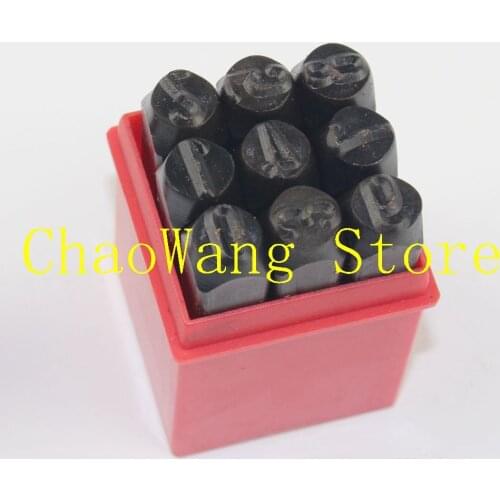 Jewelry Making Tools 0-9 Number Stamps Set Stamp Tools