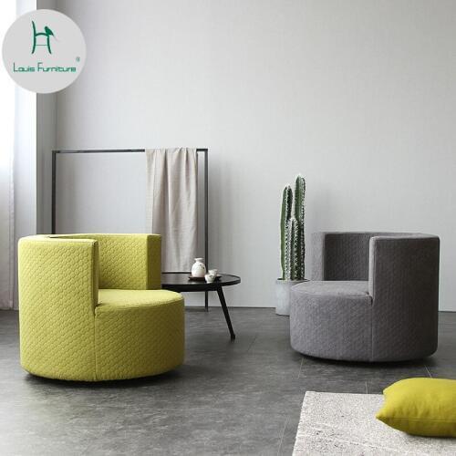 Louis Fashion Nordic Circular Sofa Chair Rotating Small Apartment Single Person Leisure Cool Style Business Visitor Fabric