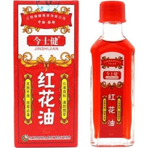 25ml Safflower Oil Painkiller Ointment Essential Oil Analgesic Oil Muscle Pain Relief Ointment For Joint Pain Myalgia Treatment