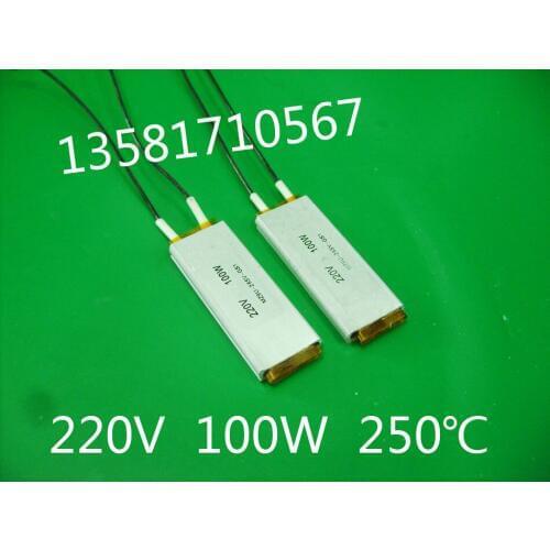 Aluminum Shell PTC Heater Automatic Constant Temperature Heating Sheet Heating Plate Heating Sheet 220V100W