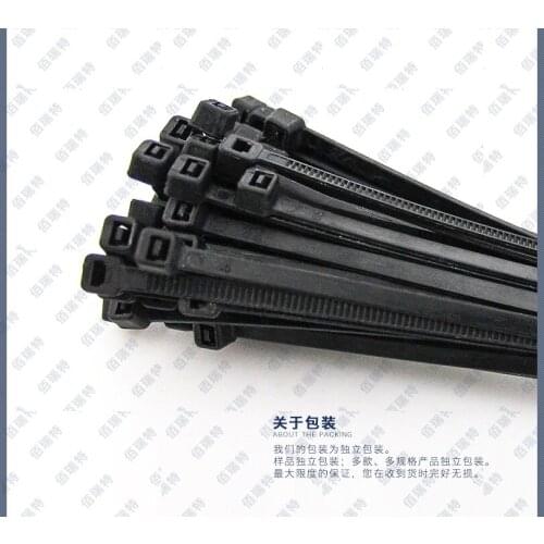 Self locking nylon binding band 4 * 200mm large binding band plastic buckle fastener binding line rope white / Black 100PCS