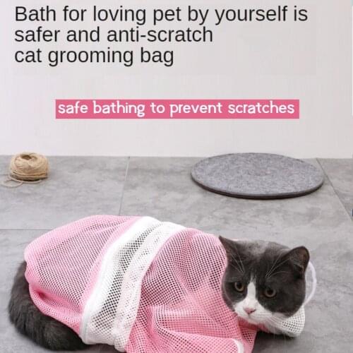 Mesh Cat Bathing Bag Polyester Cats Grooming Supplies Washing Bags Bath Clean Shower Bite Restraint Pet Products Nail Cutting