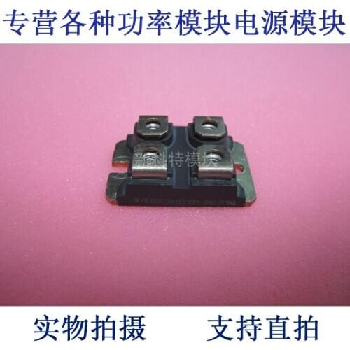 Quick Recovery Rectifier Diode (DSEI2X121-02A)