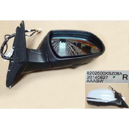 8202600XSZ08A Right Outer Rearview Mirror Assembly