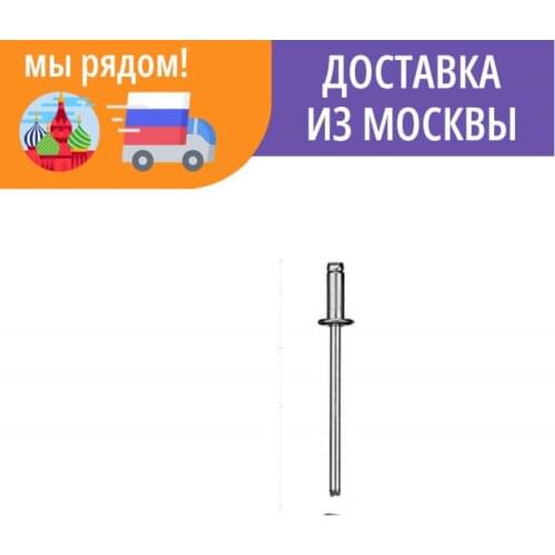 Крепежи KRAFTOOL China At AliExpress