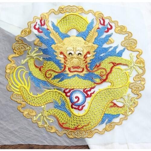 Colorful Round Golden Dragon Embroidered Patch Sew On Garment Appliques Patches for Fashion Cheongsam Vintage Dress Accessory