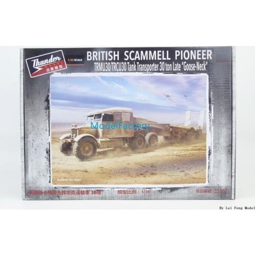 Thunder Model TM35207 1/35 British Scammell Pioneer TRMU30/TRCU30 "Goose-Neck model kit toy