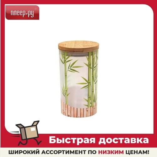 Oursson Storage Containers And Organizers