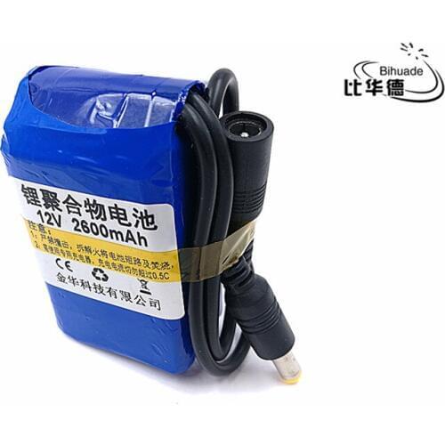 12V 2600mah lithium battery Rechargeable DC battery polymer batteria For monitor motor LED light outdoor spare Battery