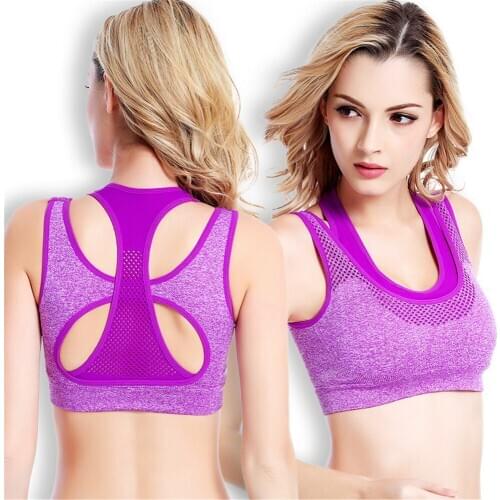 High-intensity shock-proof non-steel circle running vest, quick-dry breathable beauty back fake two sports bra D8519