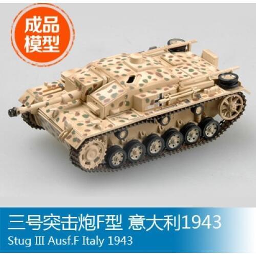 Trumpeter easymodel scale finished model plastic military product model 1/72 three assault gun F Italy 194336147