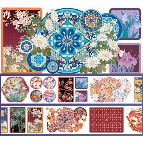 1 Loop 5 X 142cm Chinese Style Sweet Memory Washi Tape Collage