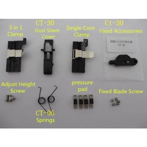 1Pcs Professional CT-30 CT-06 CT-20 Fiber Cleaver Optical Fiber Cutter Accessories Tool Part for Fujikura