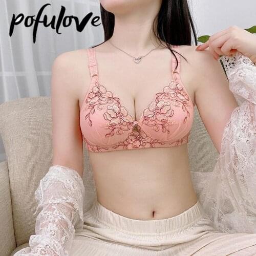 Floral Lace Push Up Bra Sexy Underwear Bras for Women Bralette Wireless Thin Adjustable Comfort Female Gather Lingerie Brassiere