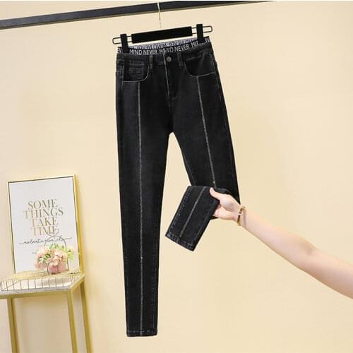 Plus Size Black Hot Drilling Jeans Woman High Waist Stretch Jeans Skinny Female Korean Pencil Pants Denim Ladies Trousers Mujer
