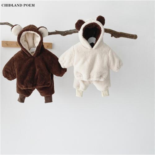 Baby Girl Clothes Winter Newborn Baby Clothes Set Hooded Sweatshirt + Pants 2pcs Velvet Thick Infant Toddler Baby Boy Clothes