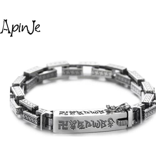 Apinje 925 Sterling Silver Vintage Men Bracelet Thai Silver Square Six Words Mantra Punk Jewelry