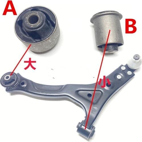 2pcs/kit) Control Arm bushing for Chinese ROEWE 350 MG5 Auto car motor parts 50006098