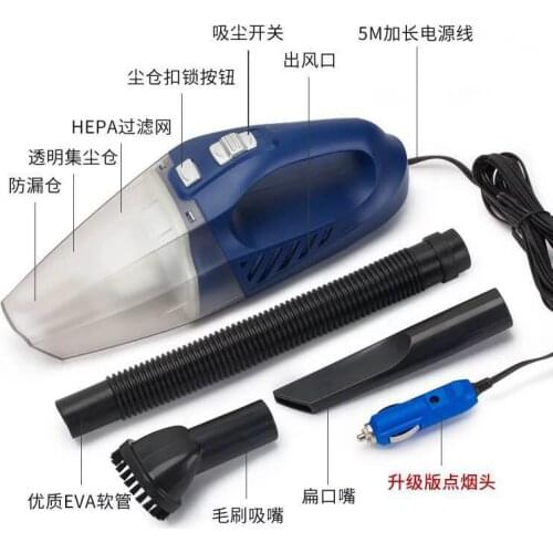 Пылесосы YiJiA China At AliExpress