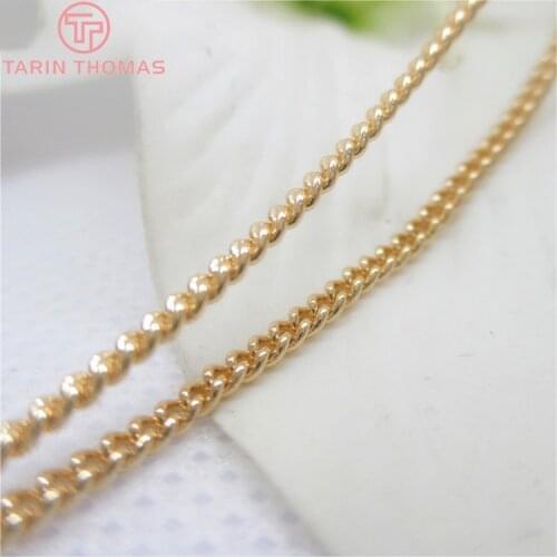 2 Meters Width 1.9MM 24K Champagne Gold Color Copper Encrypted Extended Chains High Quality Diy Jewelry Findings Accessories