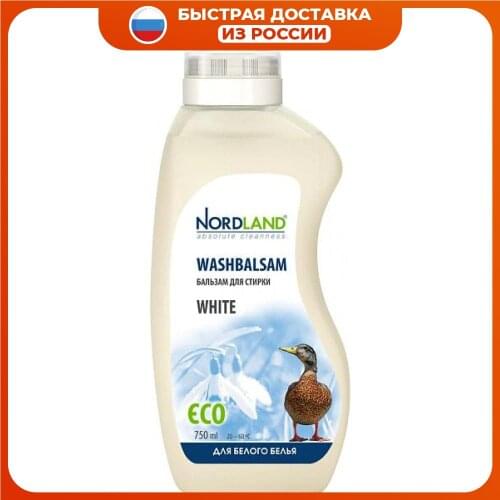 Nordland Home And Garden Products