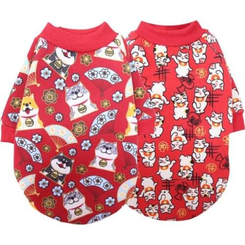 Cute Print Small Dog Hoodie Coat Winter Warm Pet Clothes for Chihuahua Shih Tzu Sweatshirt Puppy Cat Pullover Dogs Pets Clothing