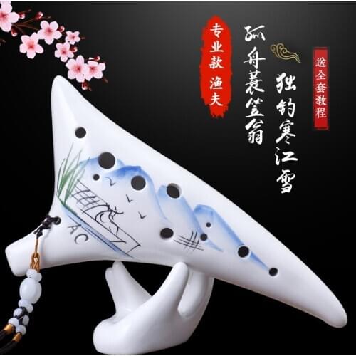 12 Hole Ceramic Ocarina Alto C Legend of Zelda Ocarina Musical Instrument with Lanyard and Bag