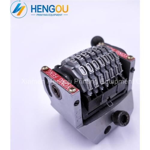 2 Pieces Free Shipping Heidelberg GTO46 GTO52 Offset Printing Machinery 7 Digits Numbering Machine Vertical 9012345...Forward