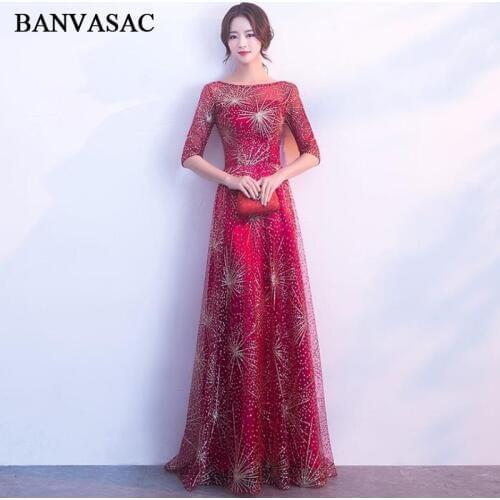 BANVASAC Elegant O Neck Bronzing Lace A Line Long Evening Dresses Party Half Sleeve Illusion Zipper Back Prom Gowns