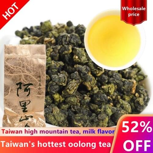 Milk Oolong Tea Beauty Weight loss Lowering Blood Pressure High Mountains JinXuan Milk Oolong Tea Chinese Taiwan Housewares