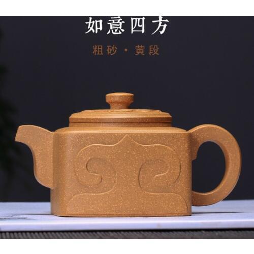 Tea set undressed ore gold period of mud all hand ruyi square teapot delivery high-quality goods wholesale and retail