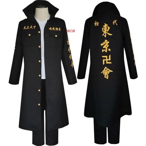 Anime Tokyo Revengers Cosplay Costumes Hooligan Black Team Uniform Suit Boys Role Play Halloween Carnival Party Prop Clothing