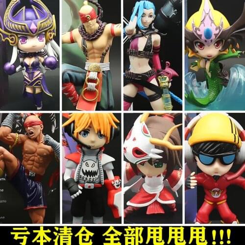 LOL Hand-made Pieces Jinx Yasuo Toys EZ Sword Saint Blind Monk Supreme Blind Box Model Doll Decoration