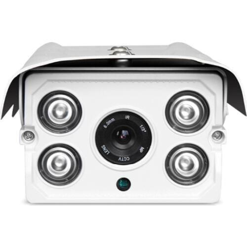 New Super 4MP AHD Camera HD 1920P Waterproof 4PCS Array infrared Security Camera 3MP AHDH System Video Surveillance