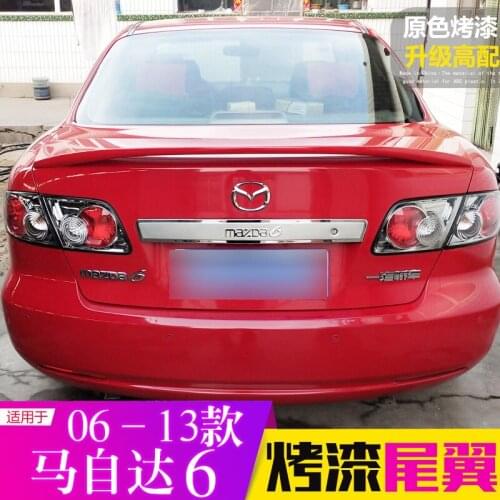 Suitable For 03-16 zda6 Tail, Liulaoma 6 Modified Special M6 Sedan Fixed Wing, Ma 6 Tail