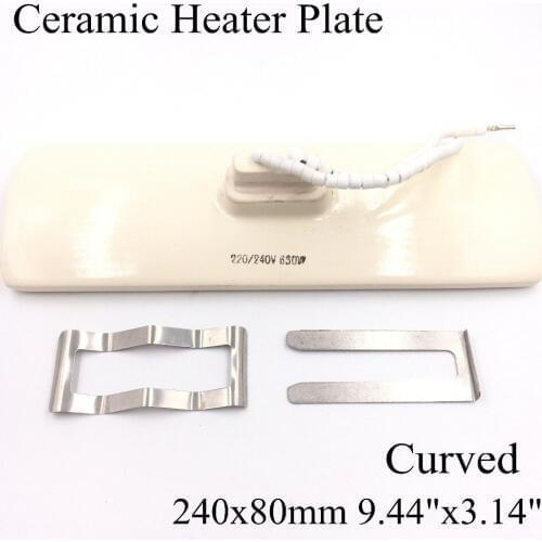 240*80mm Curved Vacuum Injection Molding Machine Repair Far-infrared IR Ceramic Heating Plate Air Ceramic Heater Board Pad